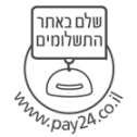 לשלם ישירות באתר התשלומים